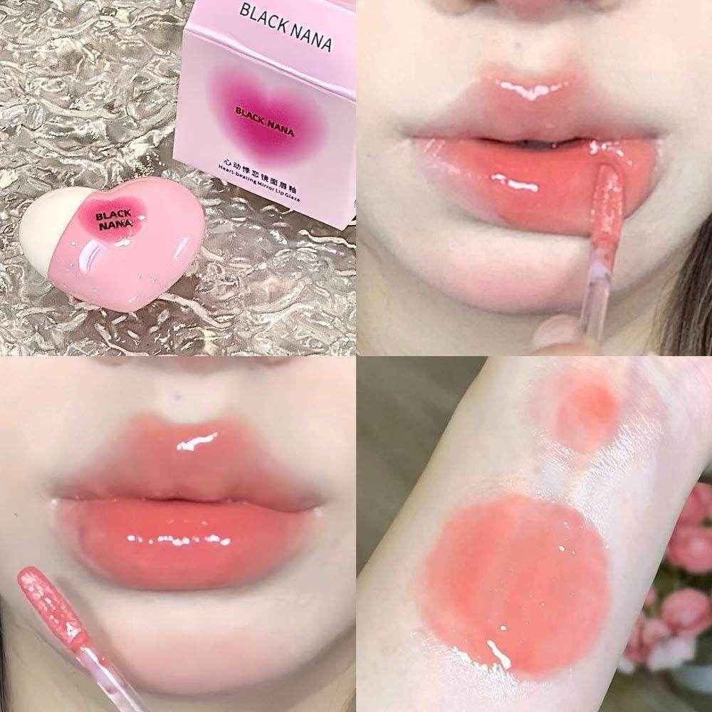 Black Nana Cupid Heart Lip Gloss - Douyin Shop