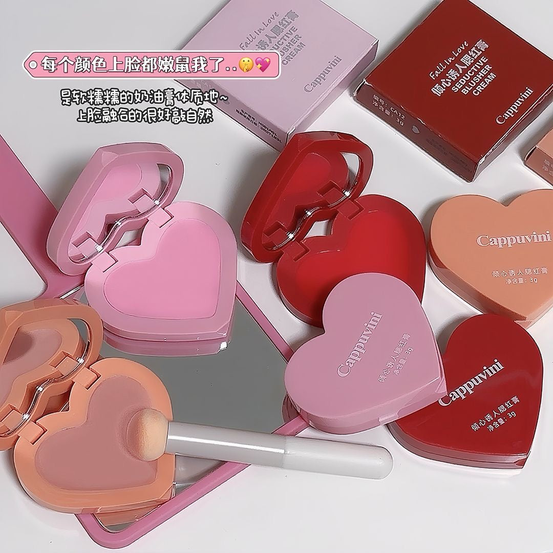 Cappuvini Heart Blush - Douyin Shop