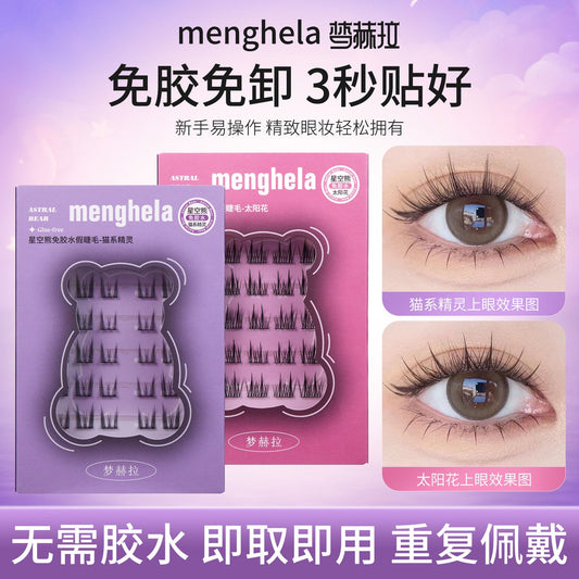 Menghela Manga Lashes (self-adhesive) (no need glue) - Douyin Shop