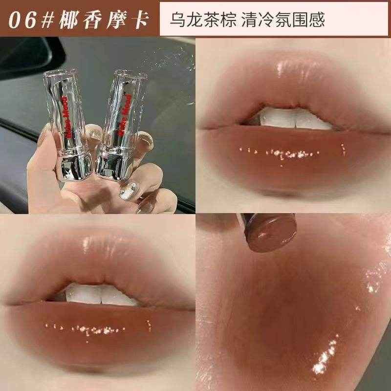 Keke Mood Melting Lipstick - Douyin Shop