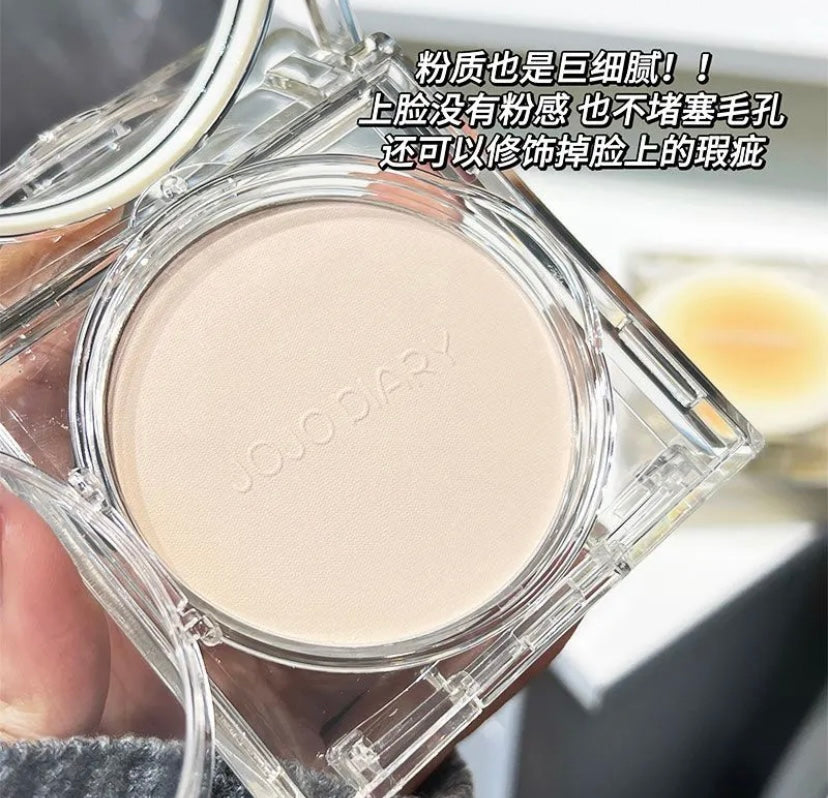 Jojo Diary Pressed Powder - Douyin Shop