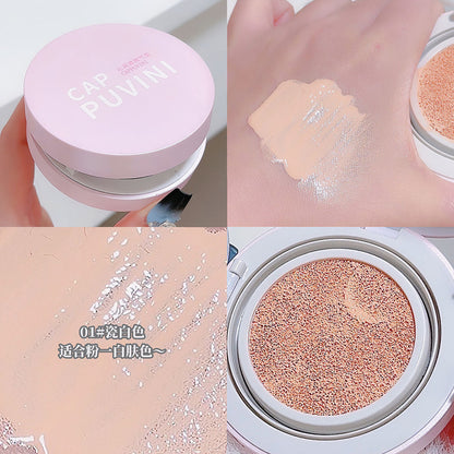 Cappuvini Cushion Foundation - Douyin Shop
