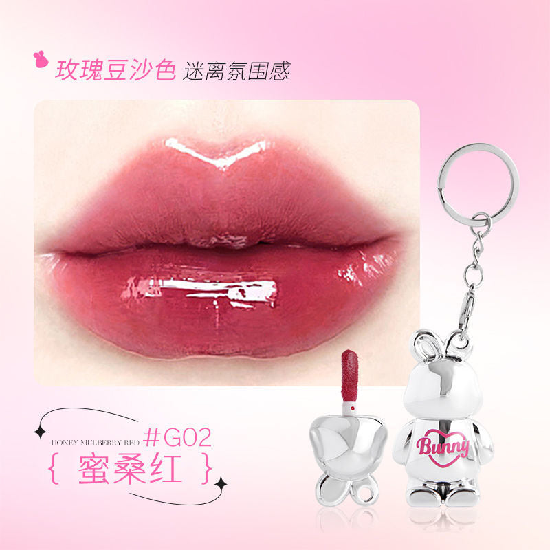 Mansly Keychain Lipgloss - Douyin Shop