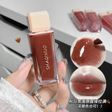 Shaqinuo Ice Filling Lip Gloss