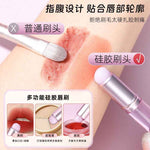 Silicone Lip Mud Blush Eyeshadow Applicator