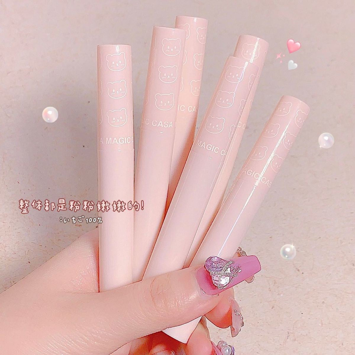 Magic Casa Bunny Lip Gloss - Douyin Shop