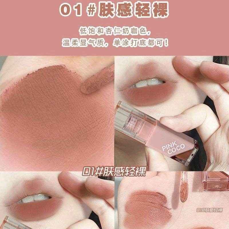 Pink Coco Soft Velvet Lipgloss - Douyin Shop