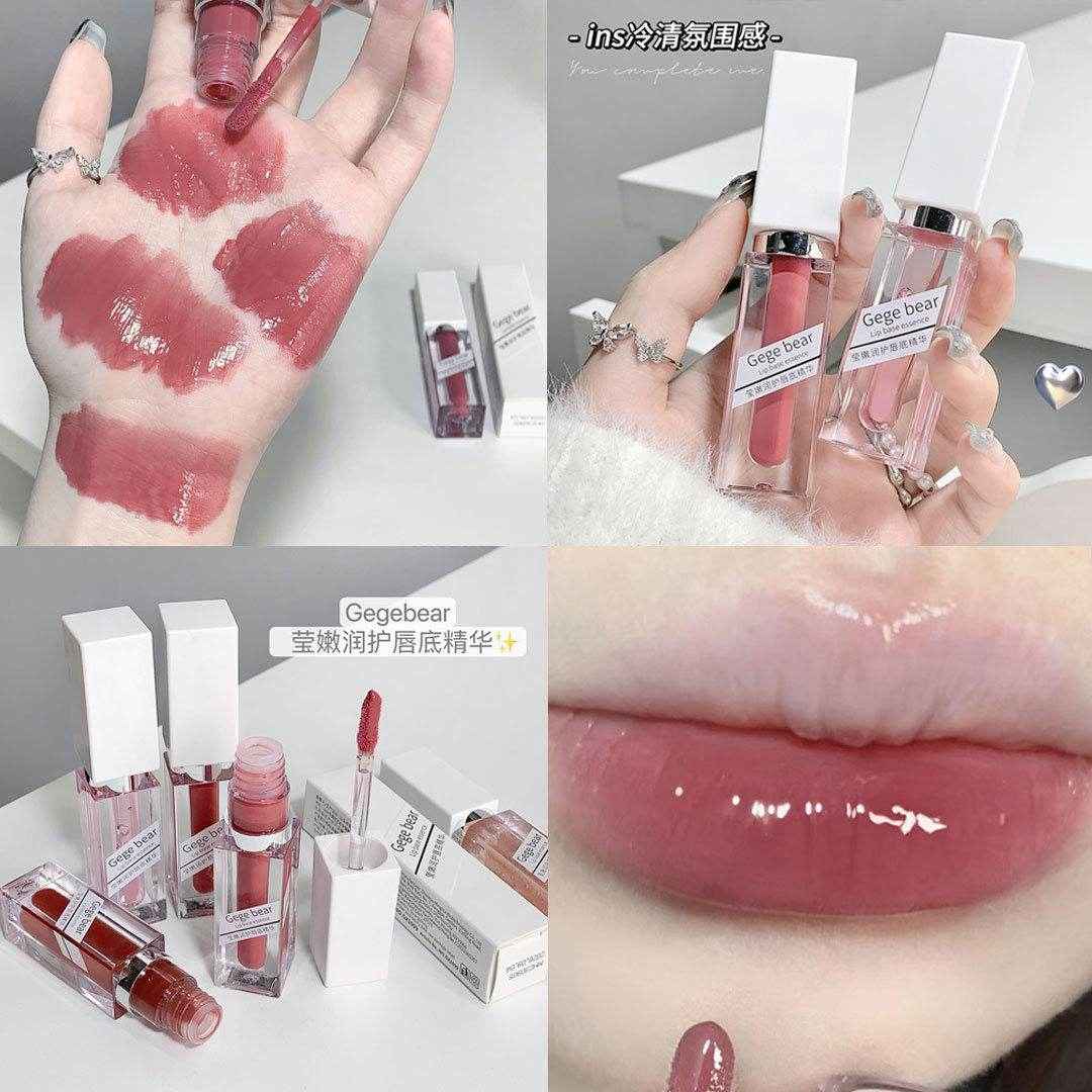 Gege Bear Lip Base Essence - Douyin Shop