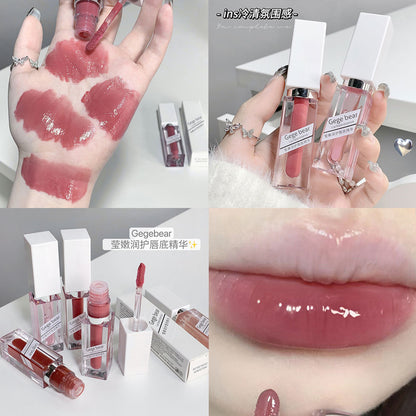 Gege Bear Lip Base Essence