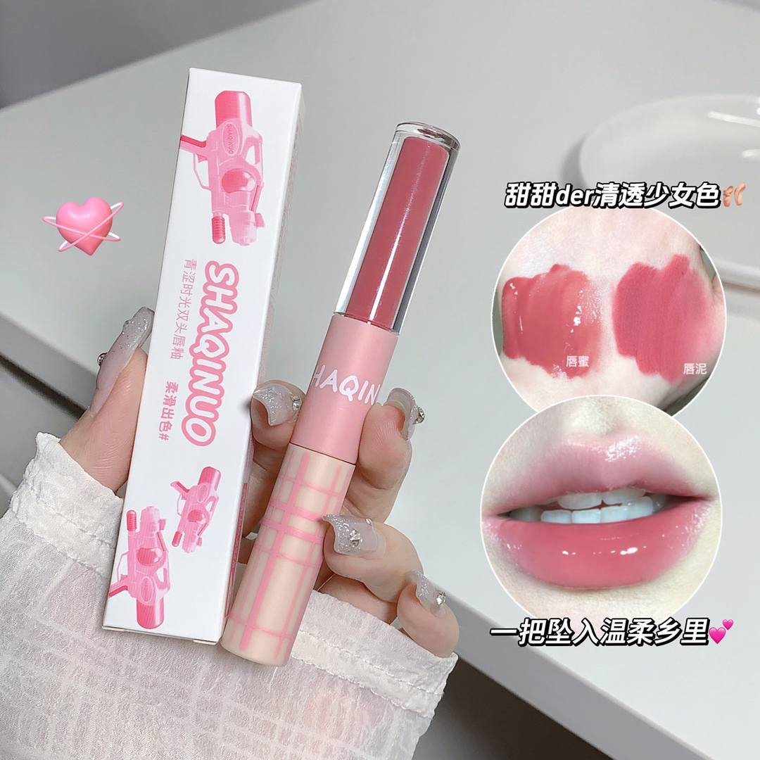 Shaqinuo Double-Ended Lip Set (4 pieces) - Douyin Shop