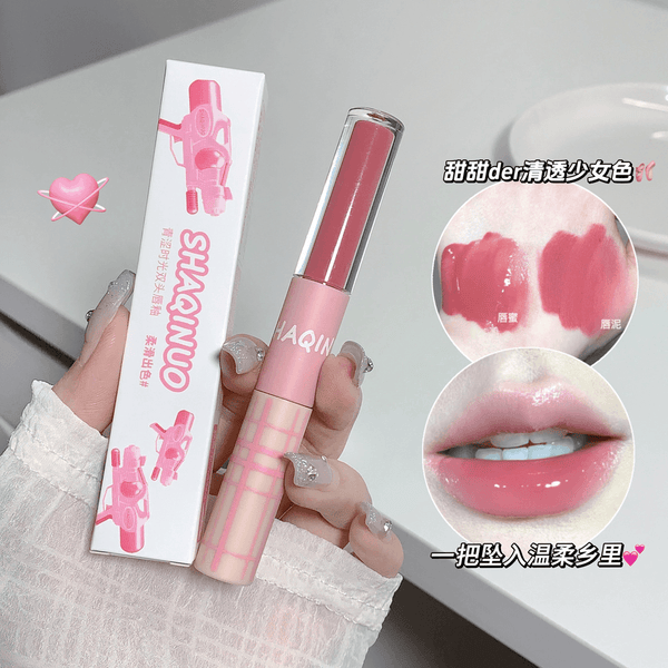 Shaqinuo Double-Ended Lip Set
