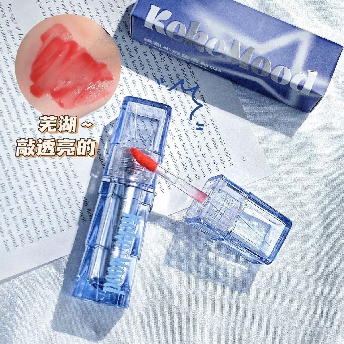 Keke Mood Water Lip Tint - Douyin Shop