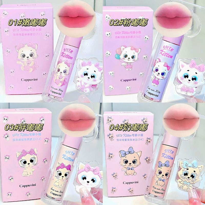 Cappuvini Cute Kitten Velvet Lip - Douyin Shop