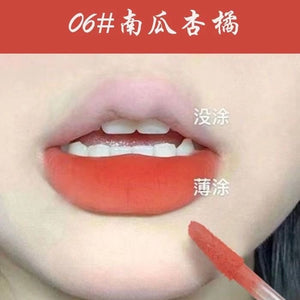 Pink Coco Black Bunny Velvet Lip Glaze