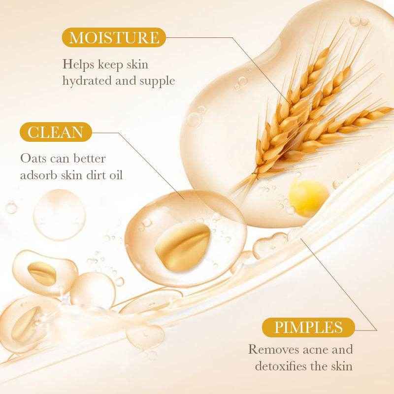 Bioaqua Rice Raw Pulp Clay Mask - Douyin Shop