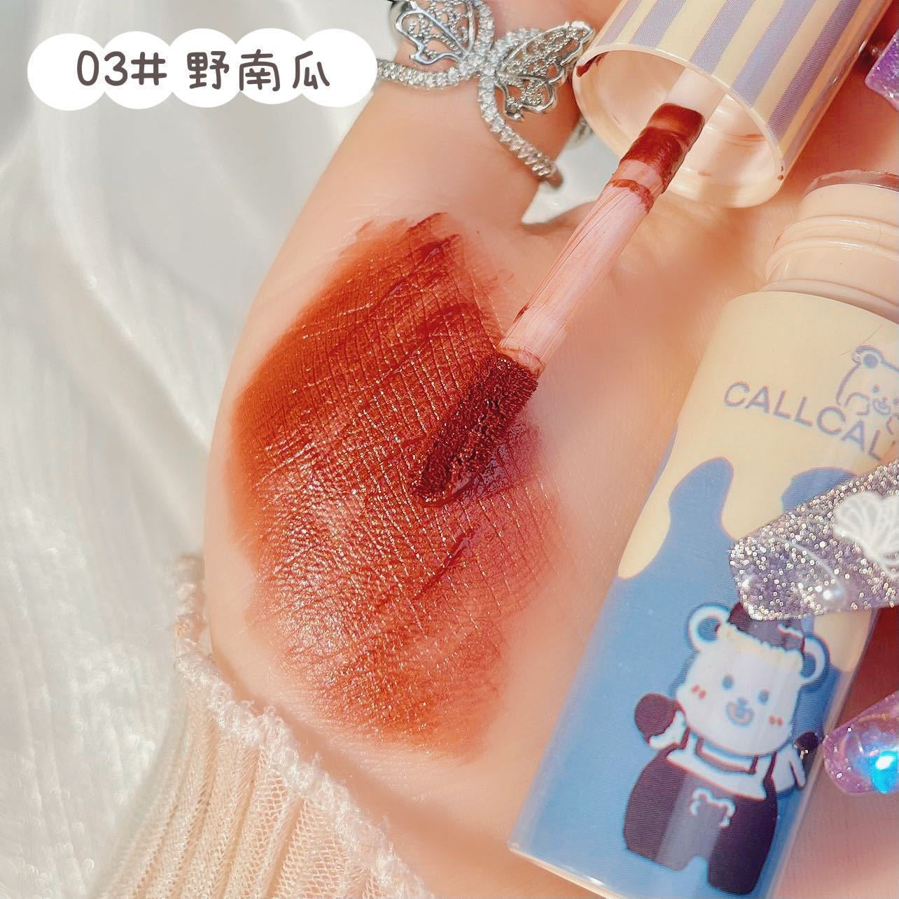 Callcall Ling Lip Set - Douyin Shop