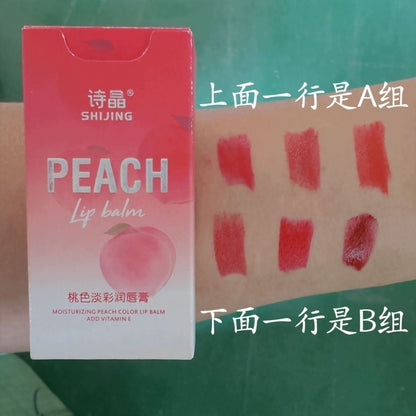 Peach Lipstick Set - Douyin Shop