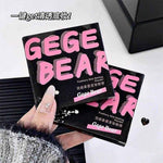Gege Bear Feathery Mist Setting Powder - Douyin Shop