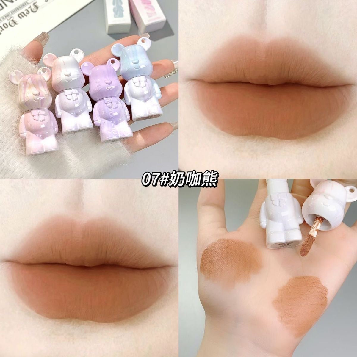 Keke Mood Fluid Bear Velvet Lip Glaze