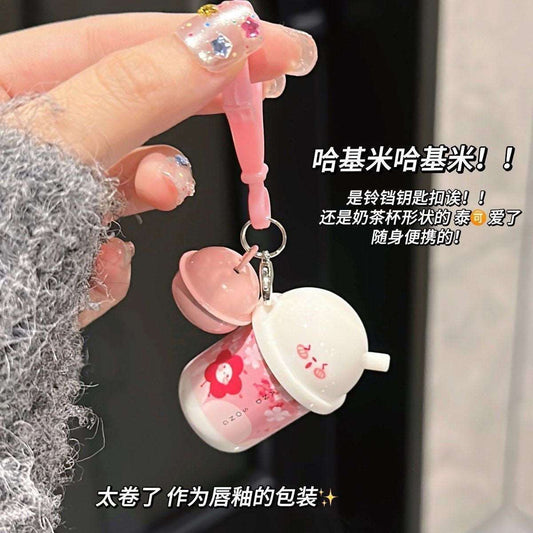 And Song Lip Mud Keychain