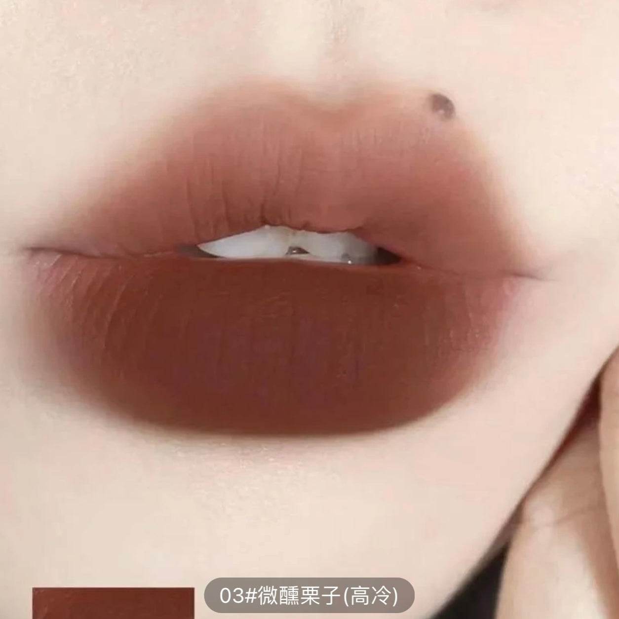 Pink Coco Velvet Stick - Douyin Shop