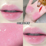 Gege Bear Lip Oil