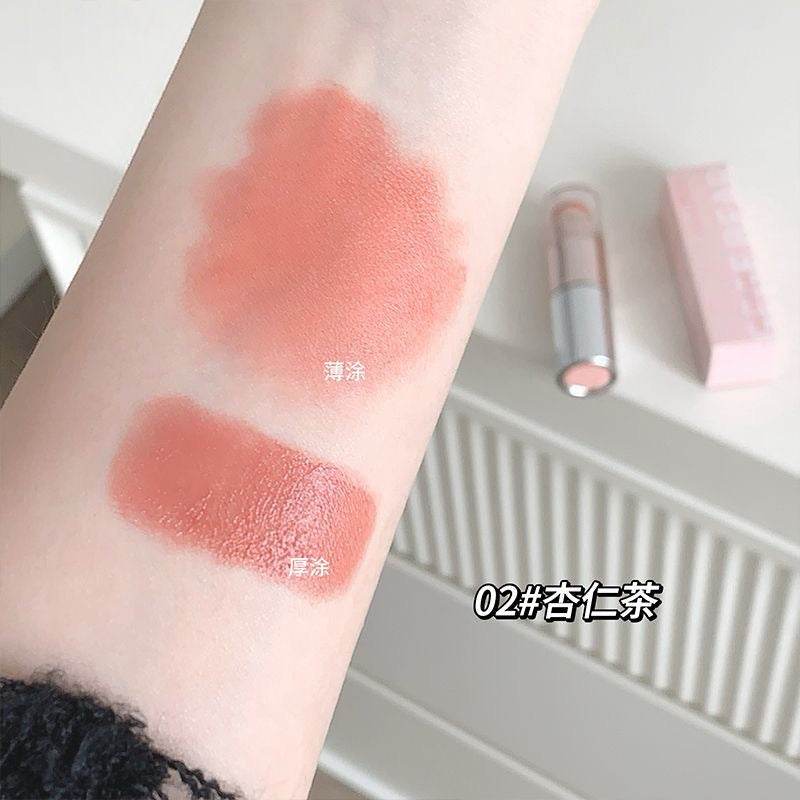 Gege Bear Lip & Cheek Multi-purpose Cream (with sponge) - Douyin Shop