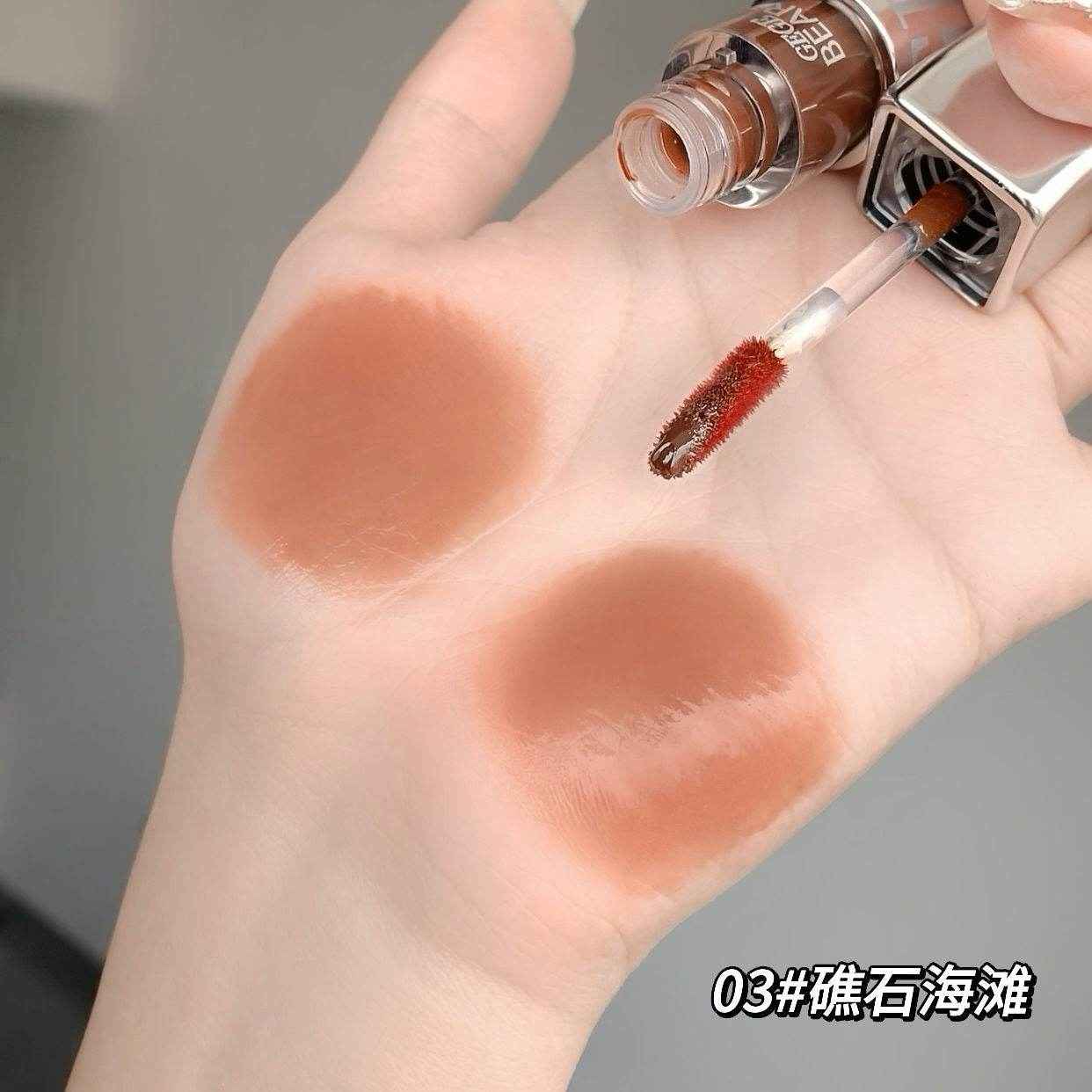 Gege Bear Silver Lip Glaze - Douyin Shop