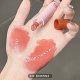 Suximeida Lip Jelly