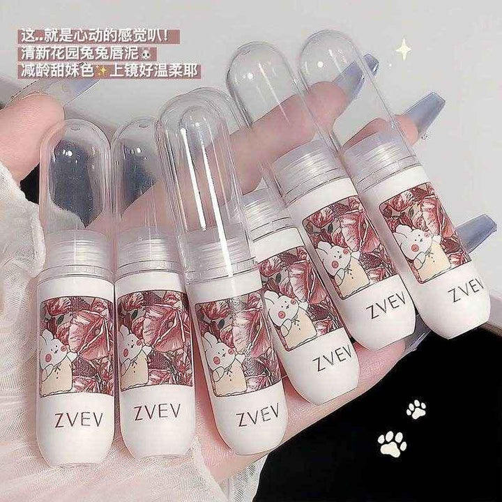 Zvev Velvet Lipgloss - Douyin Shop