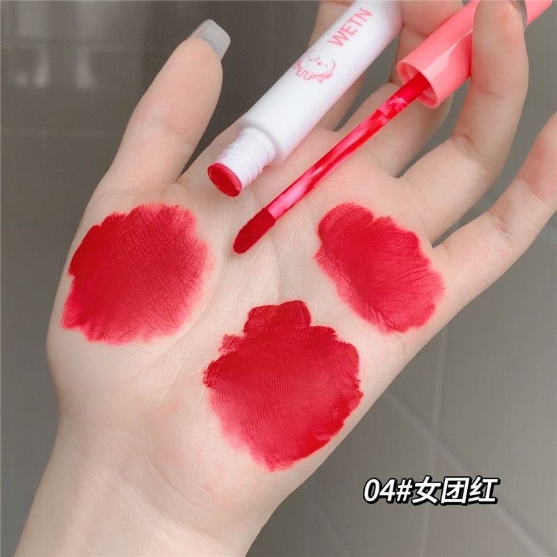 Wetn Lip Glaze - Douyin Shop