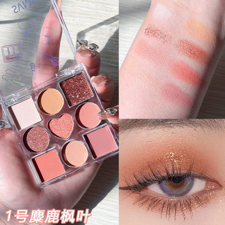 Lameila Eyeshadow Pallette - Douyin Shop