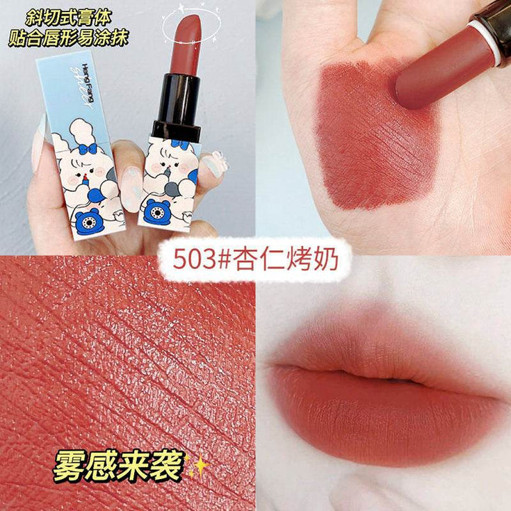Heng Fang Sheer Lipstick - Douyin Shop