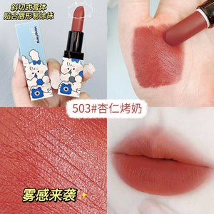Heng Fang Sheer Lipstick