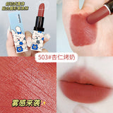 Heng Fang Sheer Lipstick