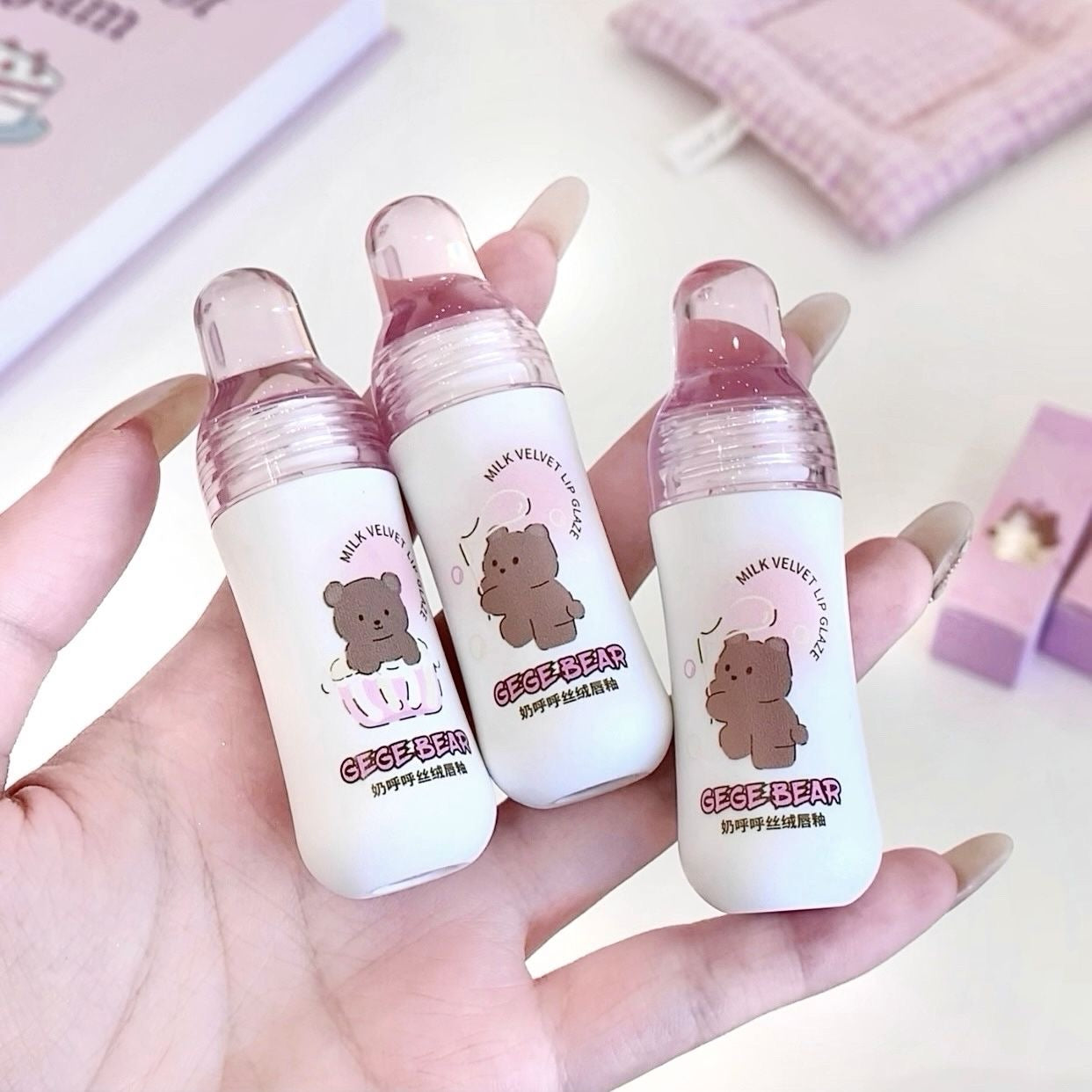 Gege Bear Milk Velvet Lip Glaze - Douyin Shop