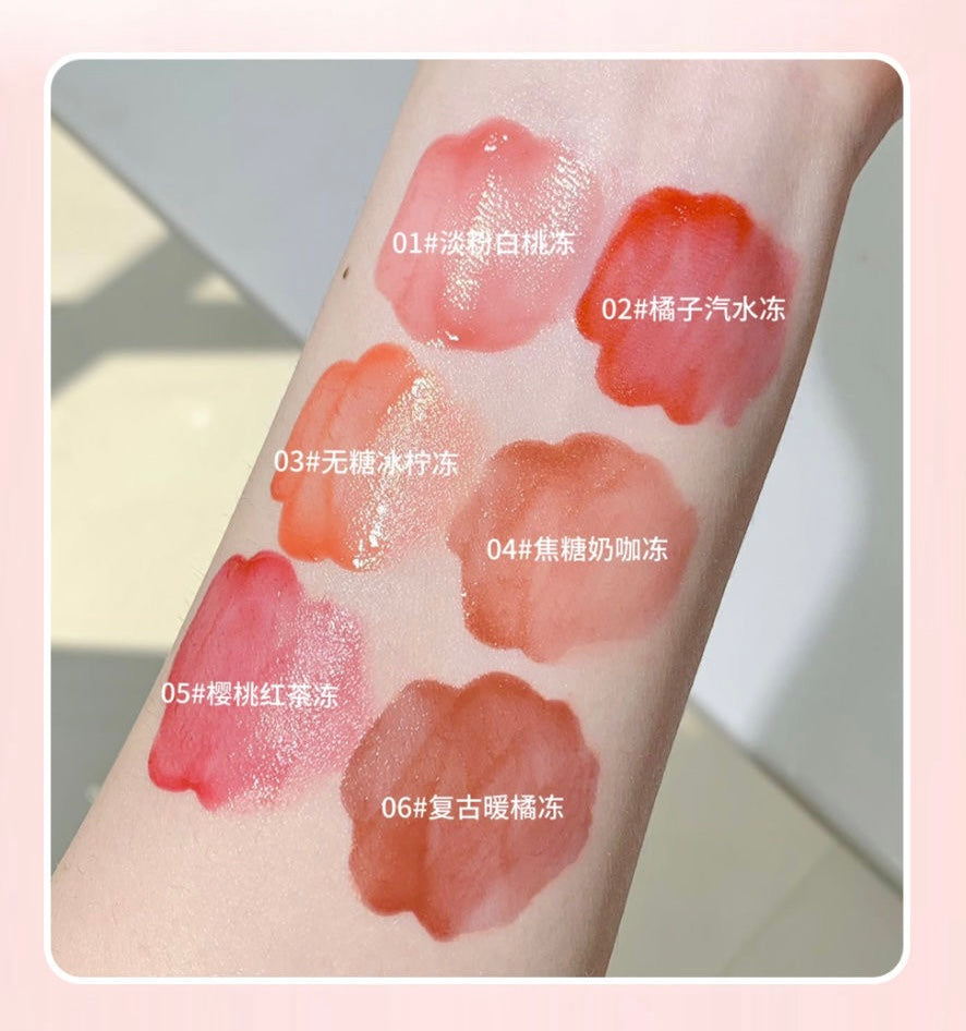 Keke Mood Water Bare Lip Gloss - Douyin Shop