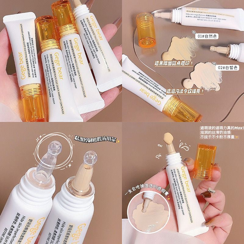 Gege Bear Concealer - Douyin Shop