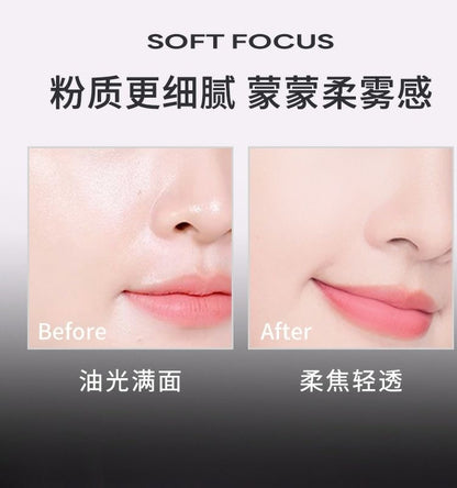 Novo Soft Focus Setting Powder (with puff)