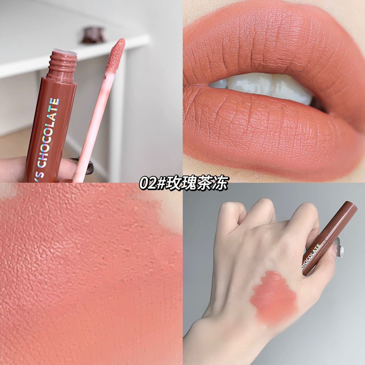 Chocolate Lips Glaze - Douyin Shop