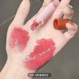 Suximeida Lip Jelly