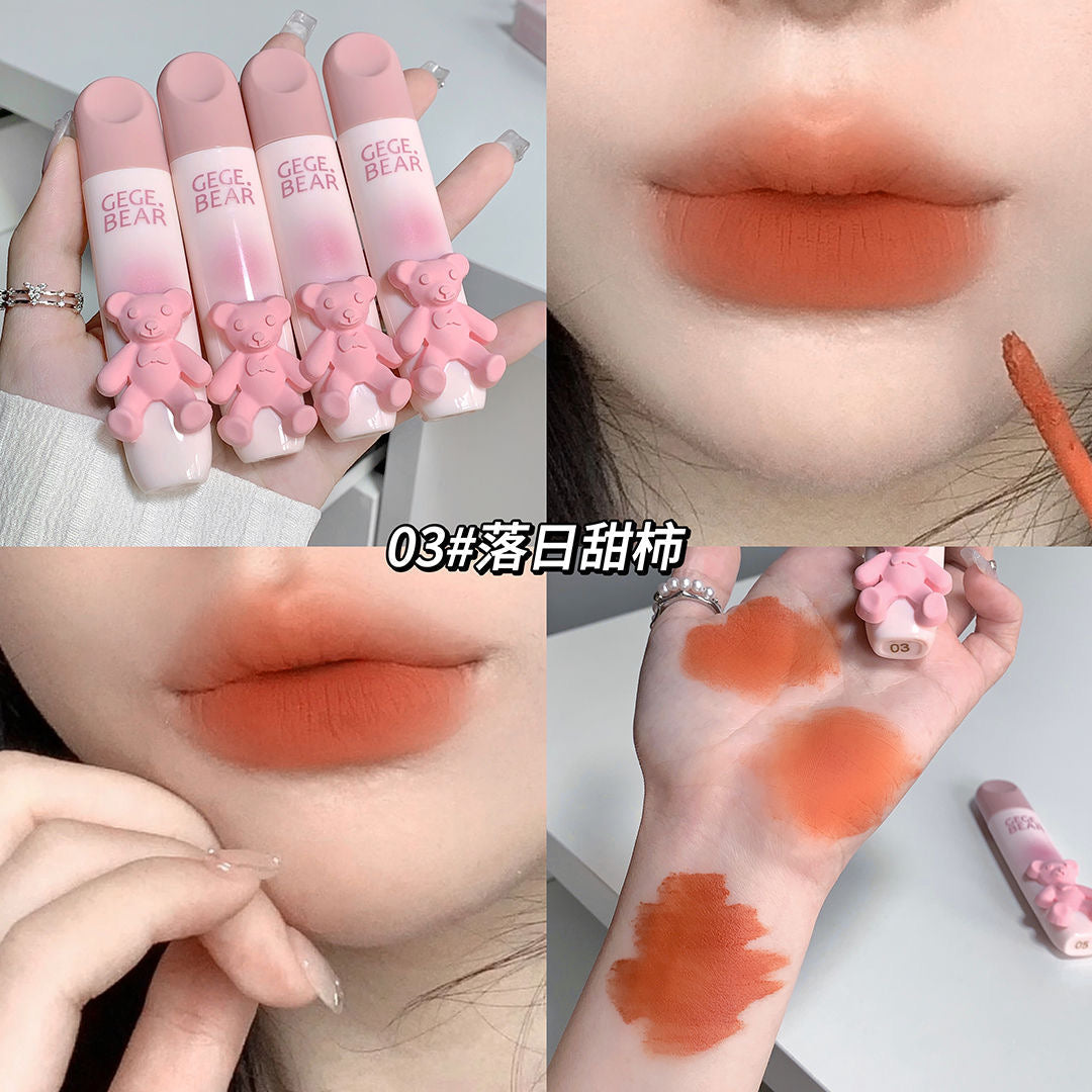 Gege Bear Teddy Lips Glaze - Douyin Shop