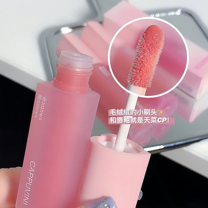 Cappuvini Heart-Shaped Lip Glaze - Douyin Shop