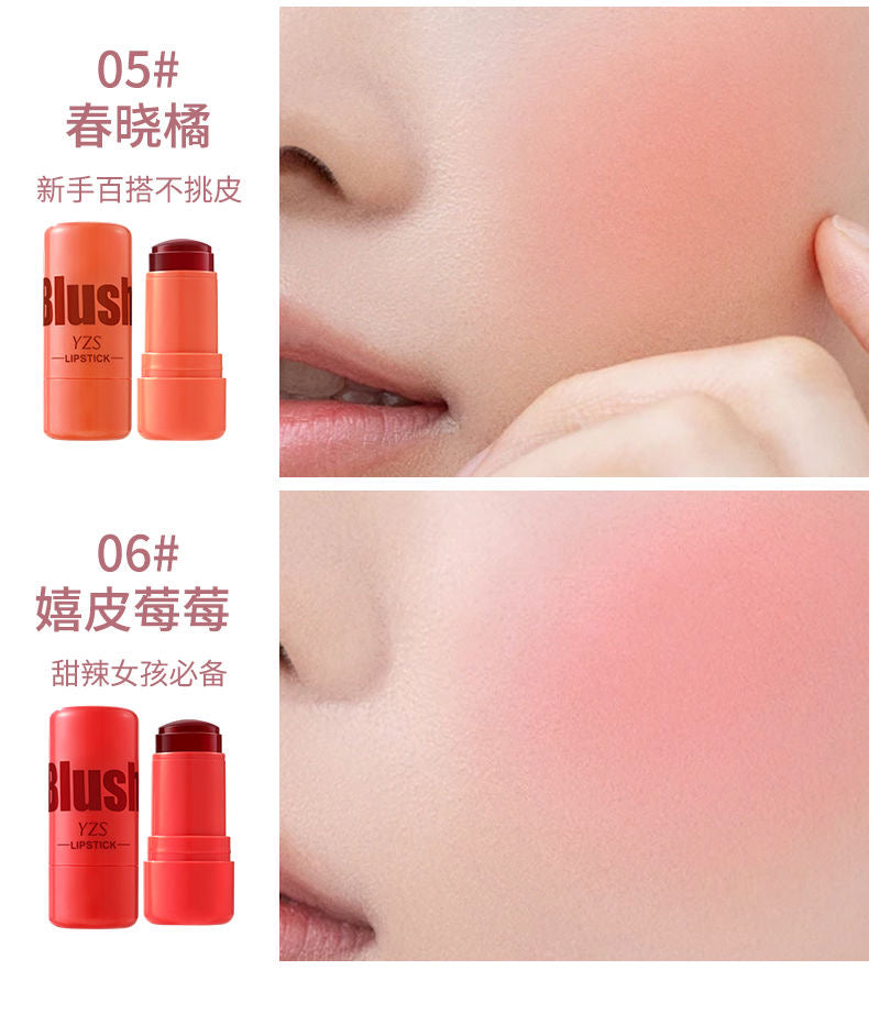 Water Jelly Blush Stick - Douyin Shop