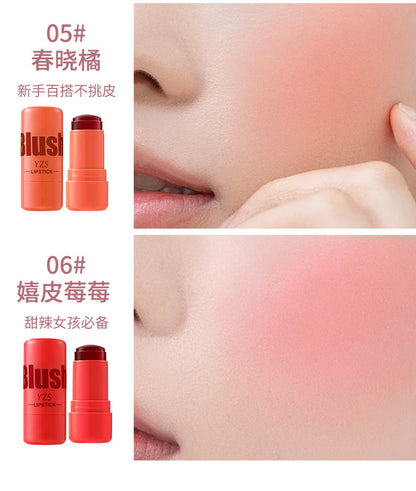 Water Jelly Blush Stick - Douyin Shop