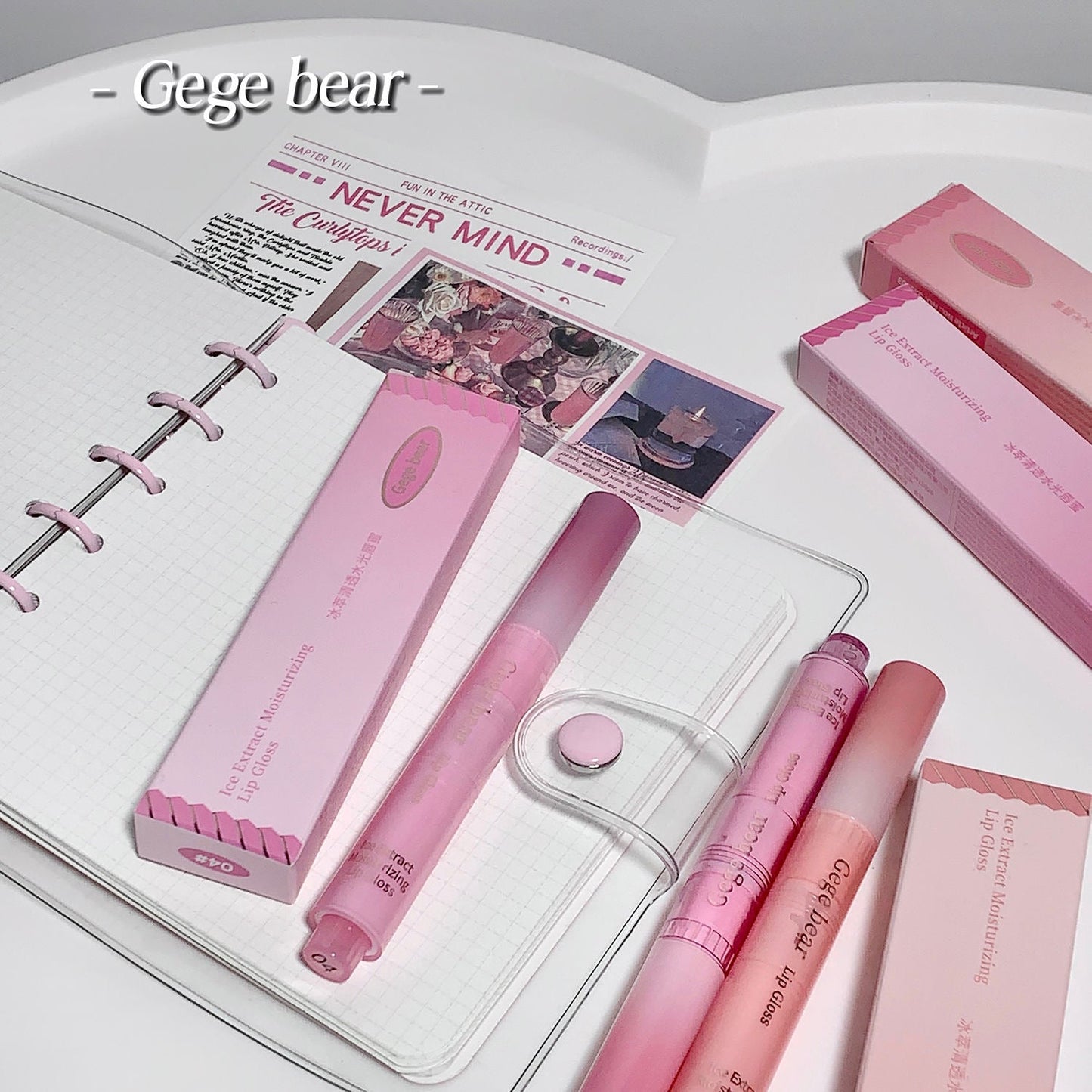 Gege Bear Melting Pen - Douyin Shop