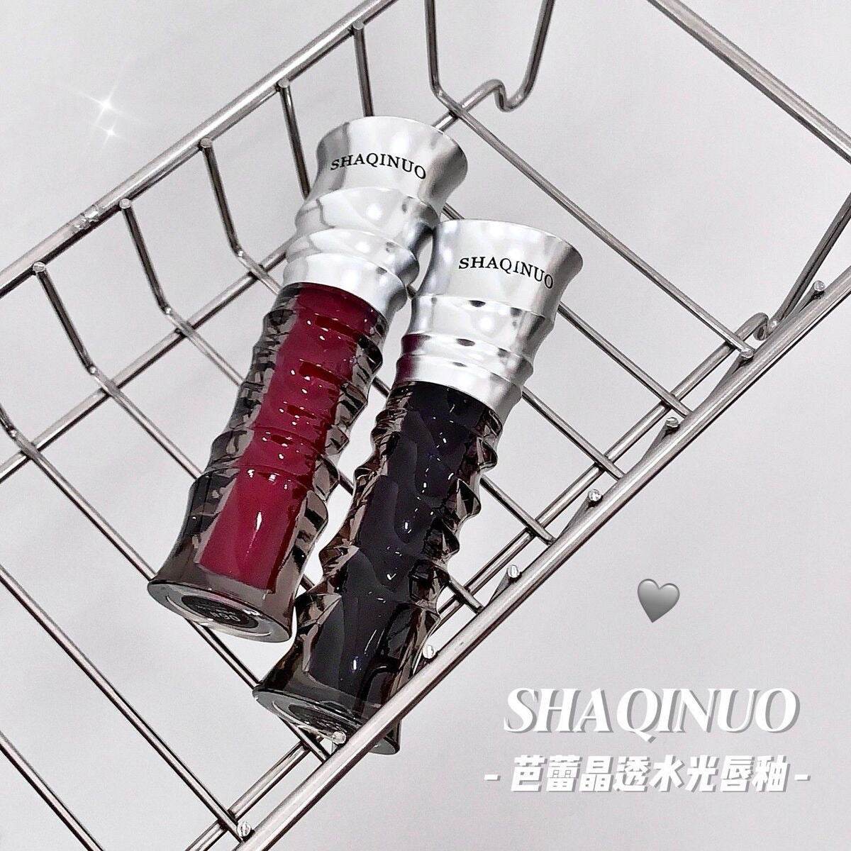 Shaqinuo Ballet Crystal Translucent Lip Glaze - Douyin Shop