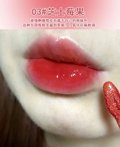 Pink Coco Encounter Beauty Lip Glaze - Douyin Shop