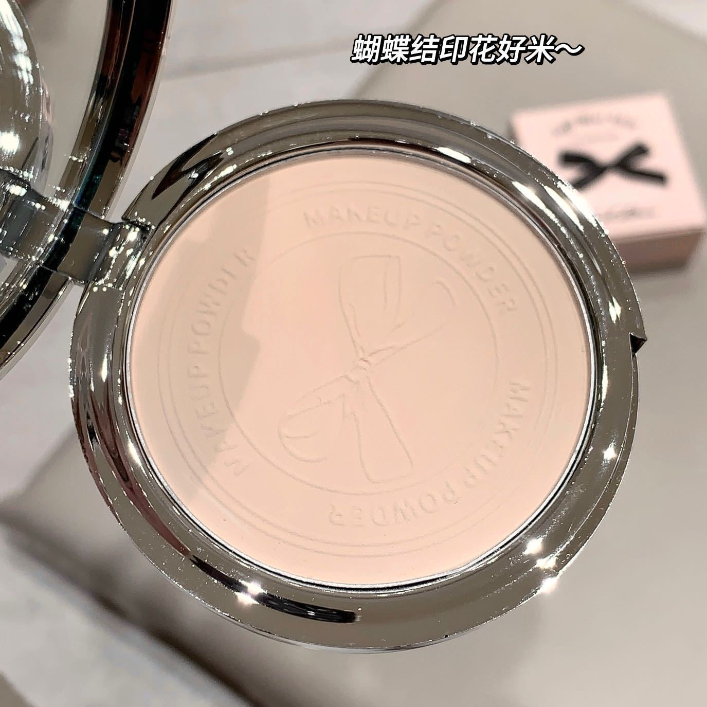 Kakashow Soft Mist Compact Powder