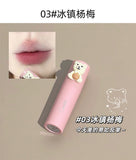 Cuodui Moe Bear Velvet Matte Lip Glaze Set (4 pieces)